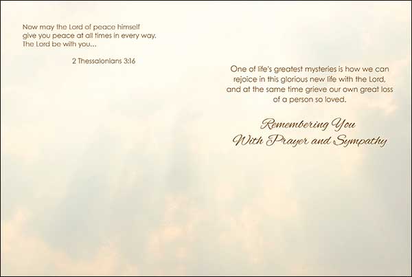 Sympathy Card: Heaven has welcomed a wonderful person into eternal glory